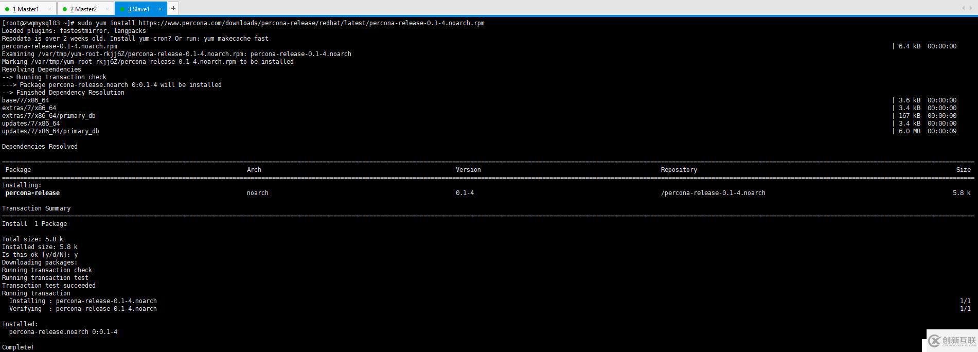 使用xtrabackup工具實現(xiàn)Mysql5.7.12多源復(fù)制