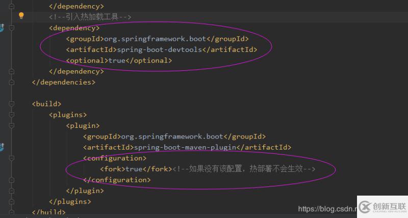 怎么在idea中設(shè)置springboot熱啟動