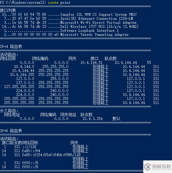 windows中怎么添加和刪除靜態(tài)路由