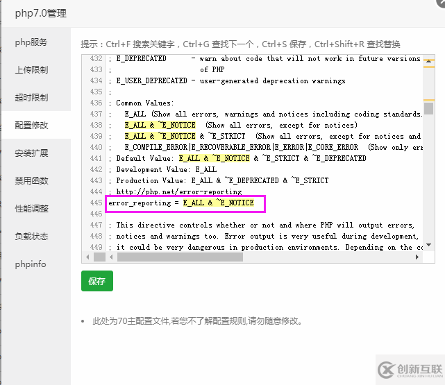 如何排查打開網(wǎng)站提示500錯(cuò)誤