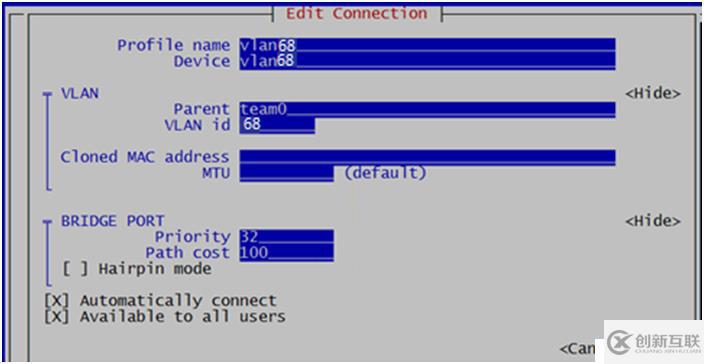 在CentOS7上配置高可用且?guī)lan的網(wǎng)橋