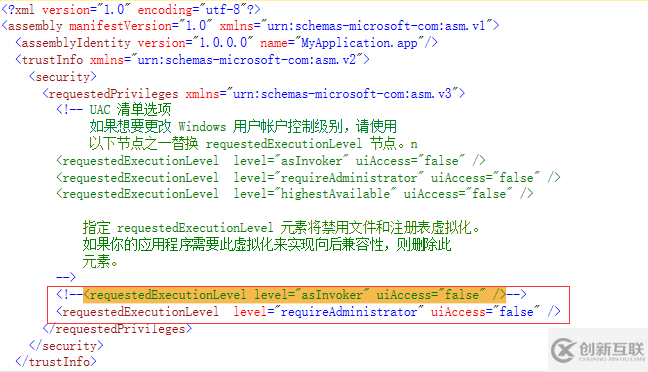 C#創(chuàng)建Windows服務的實現(xiàn)方法