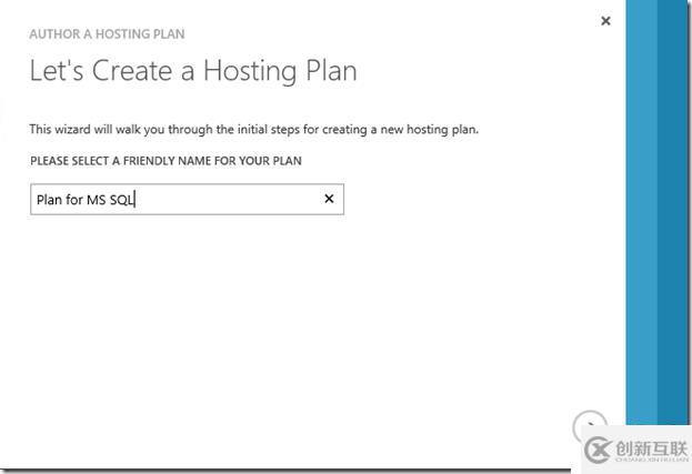 Windows Azure Pack與VMware VRA 對(duì)比(六)Azure Pack MSSQL PaaS功能測(cè)試