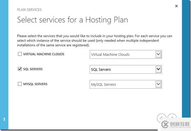 Windows Azure Pack與VMware VRA 對(duì)比(六)Azure Pack MSSQL PaaS功能測(cè)試