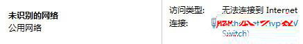 Hyper-V虛擬機聯(lián)網(wǎng)設置步驟（圖文）