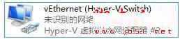 Hyper-V虛擬機聯(lián)網(wǎng)設置步驟（圖文）