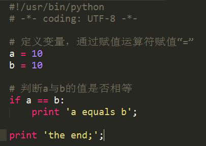 Python 條件語句