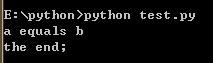 Python 條件語句