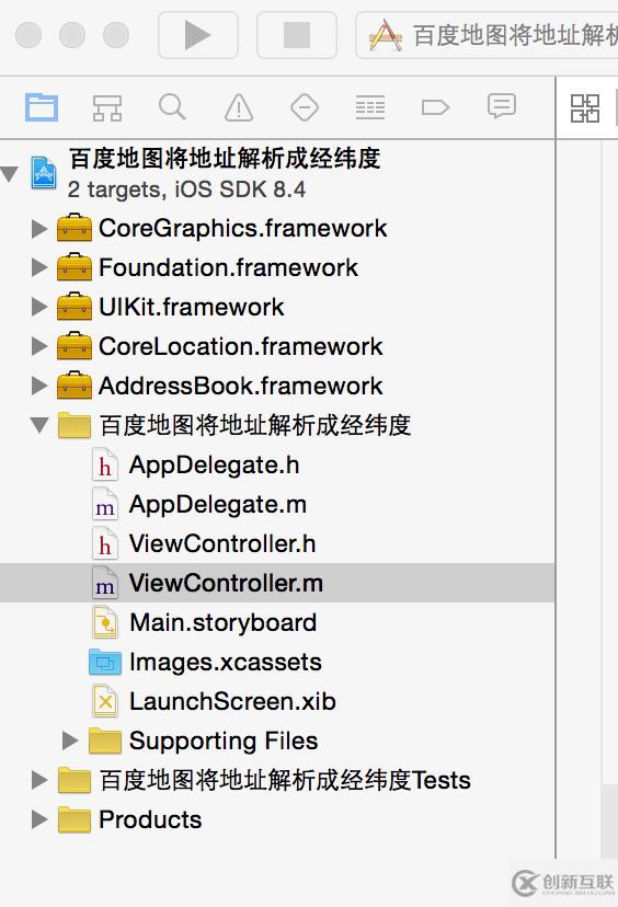 iOS如何將地址解析成經(jīng)緯度