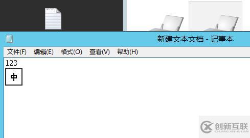 本地打印機(jī)和共享打印機(jī)以及server版本如何創(chuàng)建新用戶