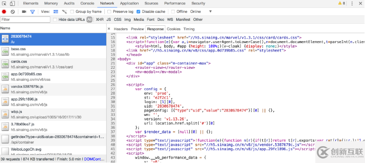 Python3爬蟲中Ajax是如何分析方法的