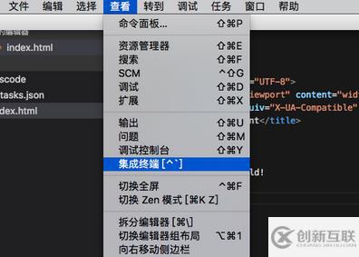 vscode怎么實(shí)現(xiàn)代碼在瀏覽器打開(kāi)并實(shí)時(shí)刷新