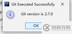 如何解決File not found: git.exe的問(wèn)題