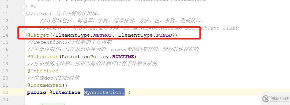 Java中注解學(xué)習(xí)系列教程-3