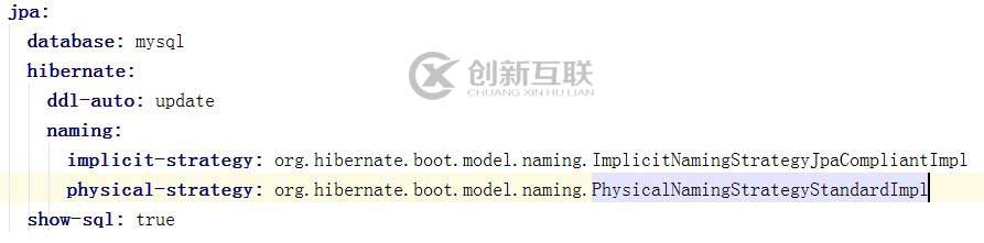 SpringBoot JPA 下劃線轉(zhuǎn)駝峰命名無效？