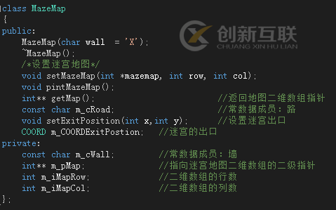 Java如何實現(xiàn)迷宮游戲