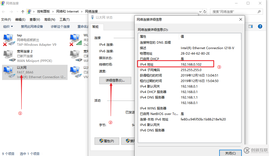 LiteOS AT指令怎么使用