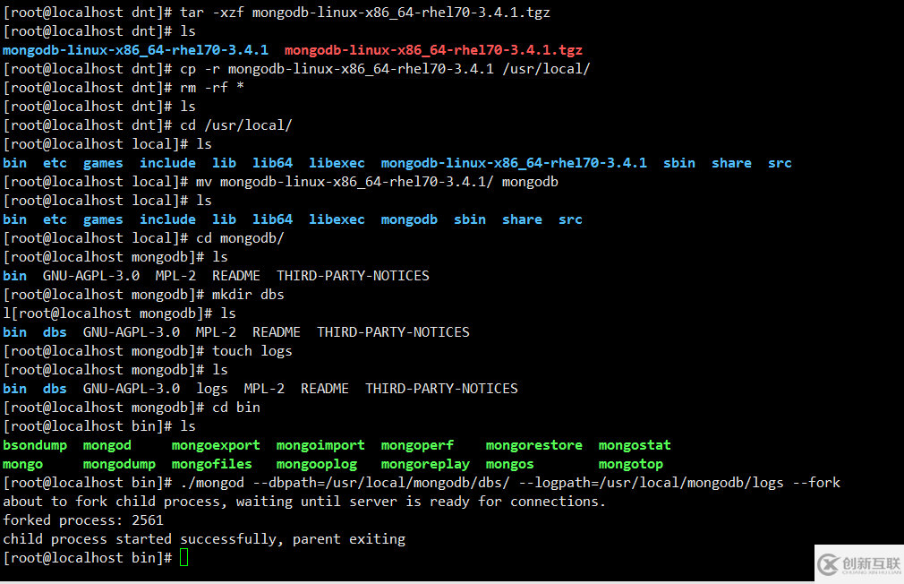 CentOS在線和離線安裝Mongodb的方法