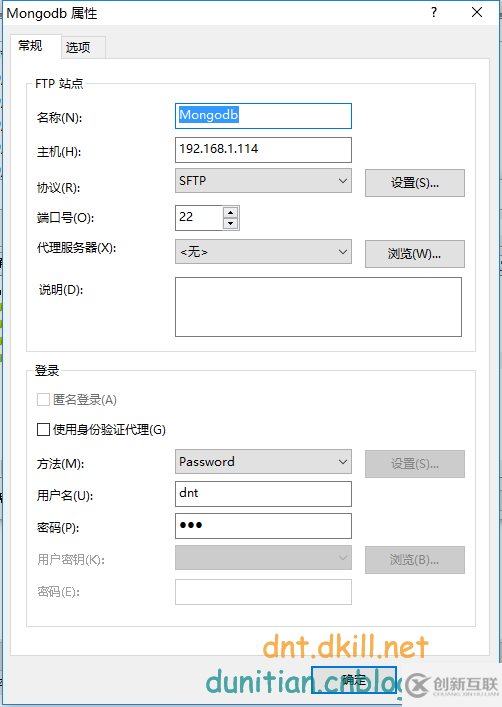 CentOS在線和離線安裝Mongodb的方法