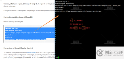 CentOS在線和離線安裝Mongodb的方法