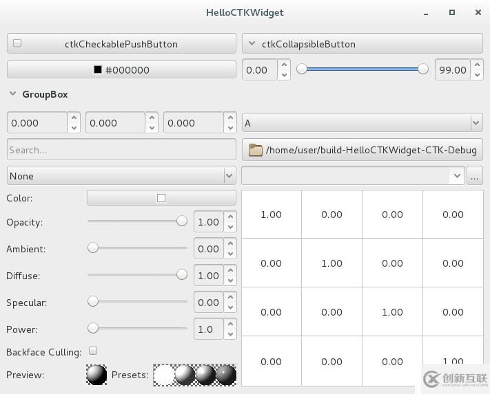 CTK框架——CTK Widgets快速入門