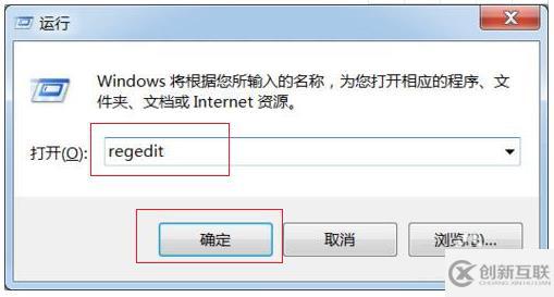 Windows中鼠標滾輪亂跳的解決方法