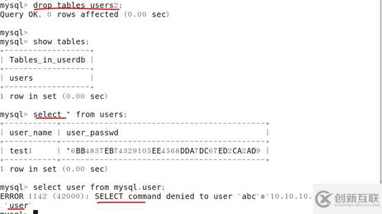 Linux安全配置Mysql數(shù)據(jù)庫的方法