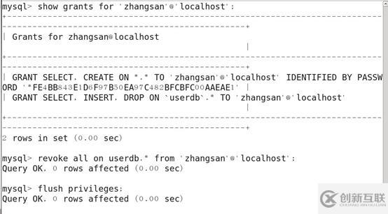 Linux安全配置Mysql數(shù)據(jù)庫的方法