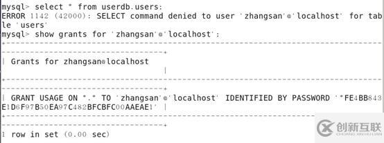 Linux安全配置Mysql數(shù)據(jù)庫的方法