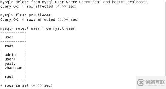 Linux安全配置Mysql數(shù)據(jù)庫的方法