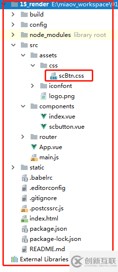 如何實現(xiàn)webpack打包時排除其中一個css、js文件或單獨打包一個css、js文件的方法