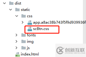 如何實現(xiàn)webpack打包時排除其中一個css、js文件或單獨打包一個css、js文件的方法