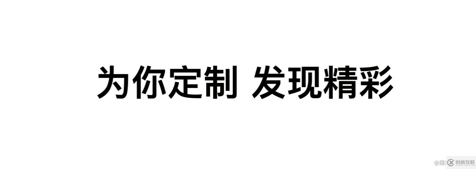 CSS和SVG如何給文字添加漸變、描邊、投影效果