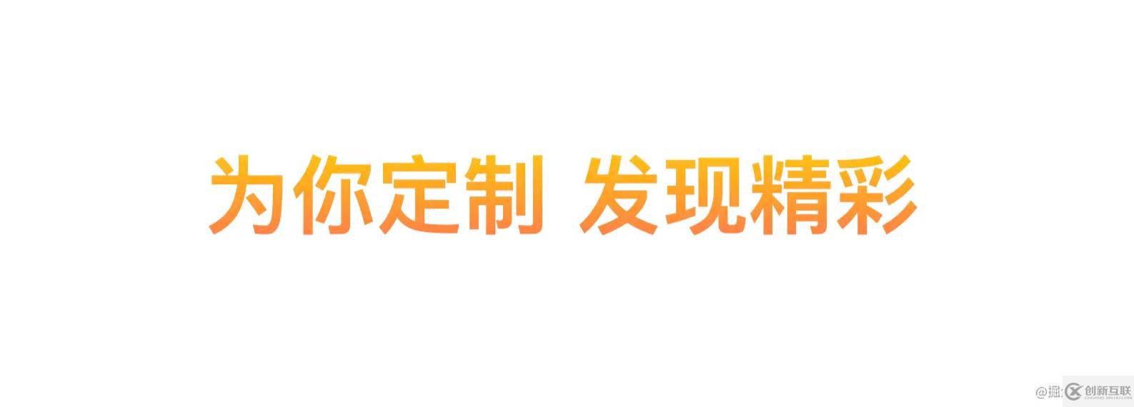 CSS和SVG如何給文字添加漸變、描邊、投影效果