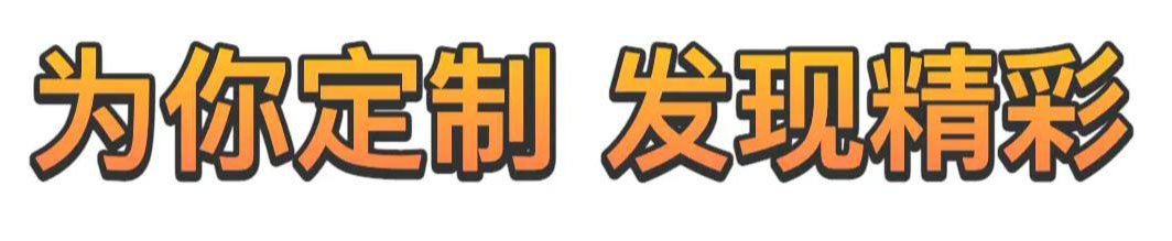 CSS和SVG如何給文字添加漸變、描邊、投影效果