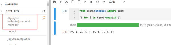 Jupyter Lab 3.0的優(yōu)點(diǎn)有哪些