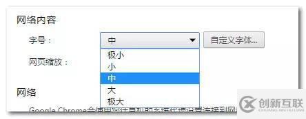 CSS3的all屬性是什么