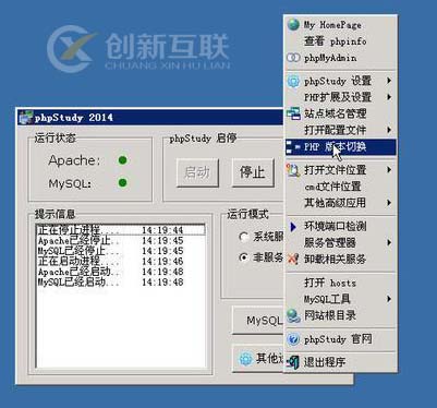 linux中zip解壓后出現(xiàn)亂碼怎么辦？