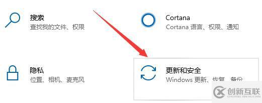 免費(fèi)升級(jí)win11的方法有哪些