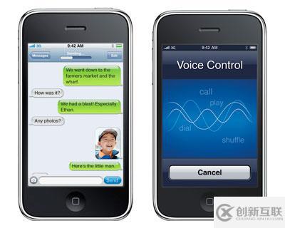 iOS 3開始注重功能的示例分析