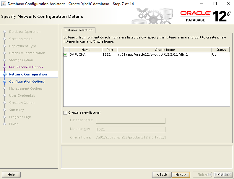 Oracle 12c nocdb怎么轉(zhuǎn)換成cdb