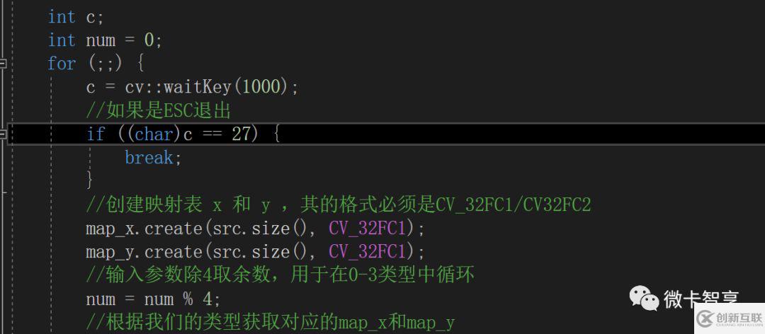 C++ 中怎么利用OpenCV實(shí)現(xiàn)圖像的重映射