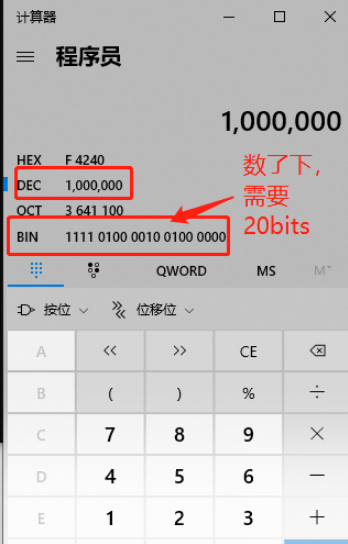 verilog的vivado警告怎么解決