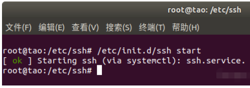 Ubuntu下怎么安裝配置SSH服務(wù)