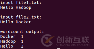 ubuntu docker怎樣搭建Hadoop集群環(huán)境