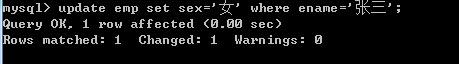 SQL中如何進(jìn)行數(shù)據(jù)的插入和數(shù)據(jù)更新