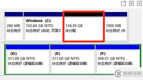 優(yōu)麒麟和win10雙系統(tǒng)如何安裝