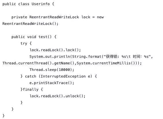 Java中ReentrantReadWriteLock類的使用