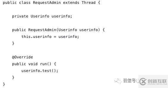 Java中ReentrantReadWriteLock類的使用