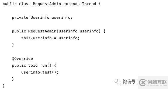 Java中ReentrantReadWriteLock類的使用